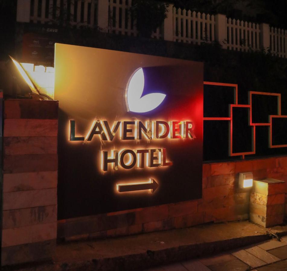 ลาเวนเดอร์ อินโฟพาร์ค โกจิ Hotel Kochi ภายนอก รูปภาพ